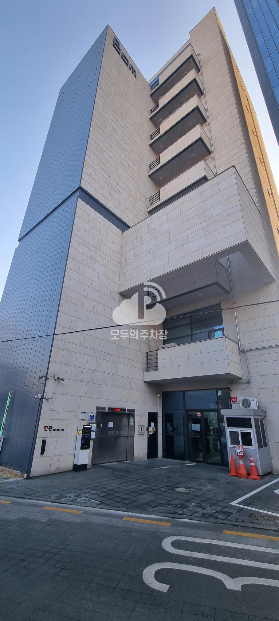 나이스파크 신당동 봄빌딩 주차장 이미지 1