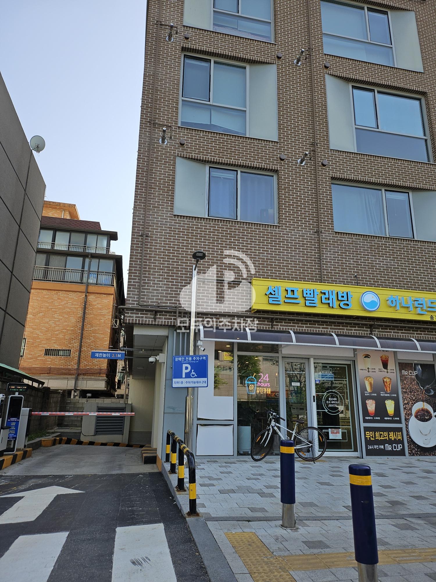 송파복합관사 민영 주차장 이미지 3