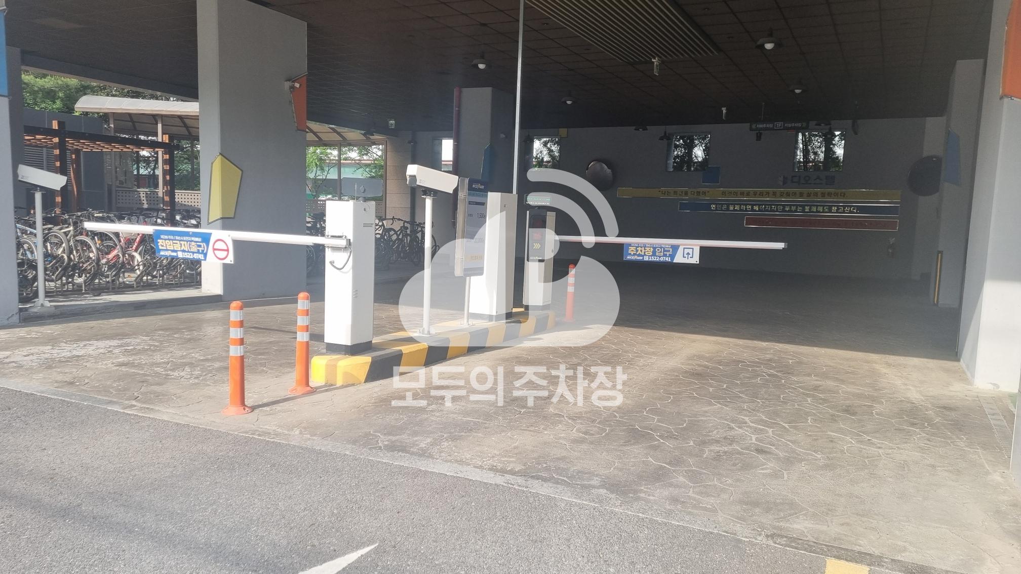 나이스파크 가산디오스텔 주차장 이미지 2