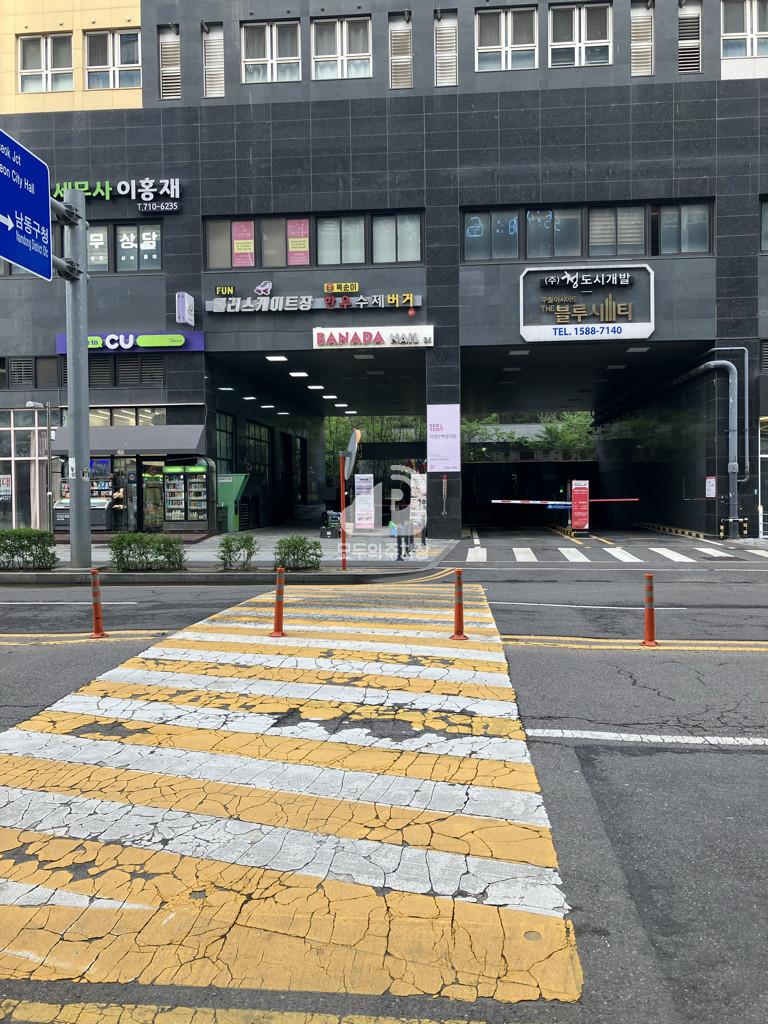 아마노 구월아시아드더블루시티 주차장 이미지 1