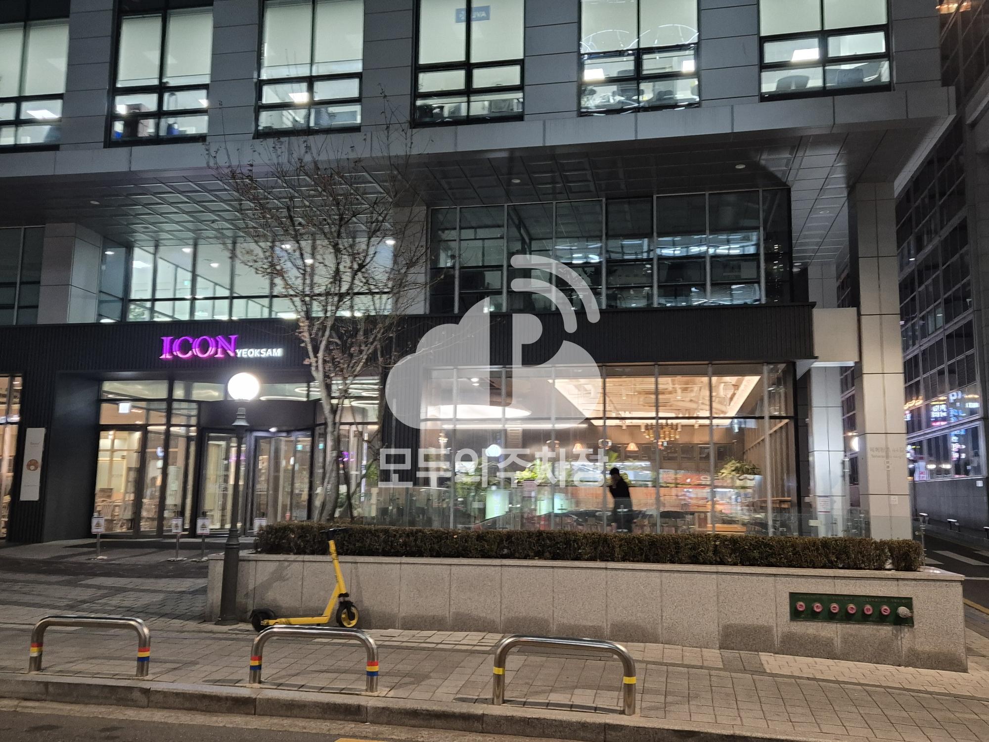 아마노 아이콘역삼빌딩 주차장 이미지 1
