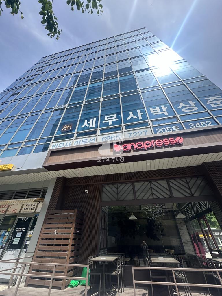 서울숲IT밸리 주차장 이미지 1