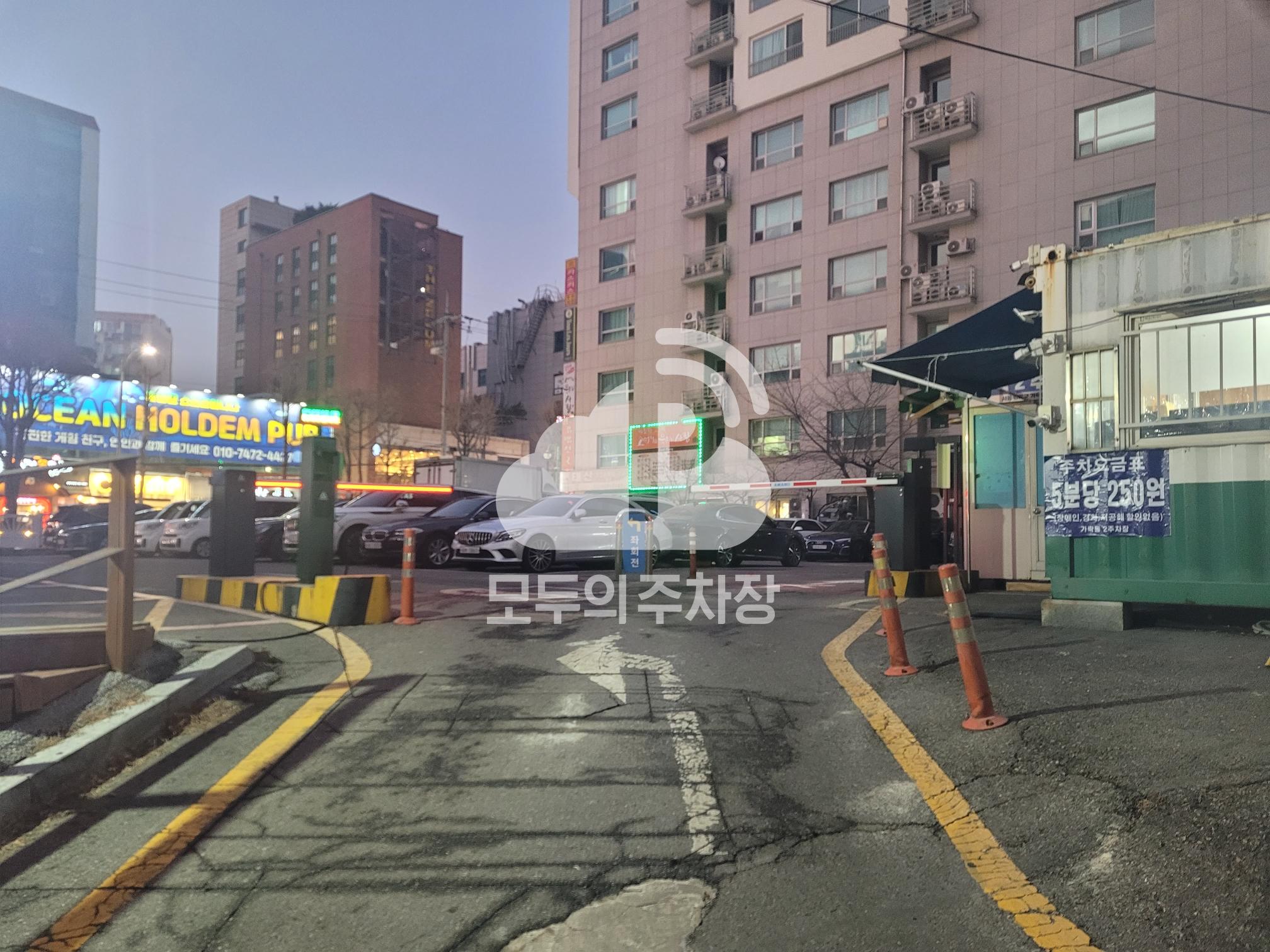 가락2 민영 주차장 이미지 1