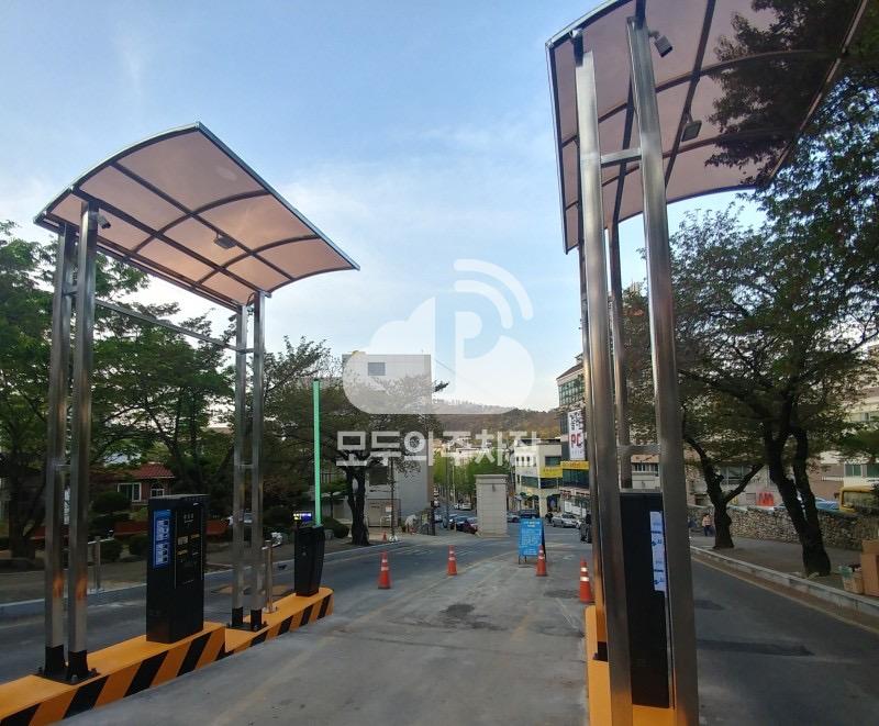 수성대학교 민영 주차장 이미지 1
