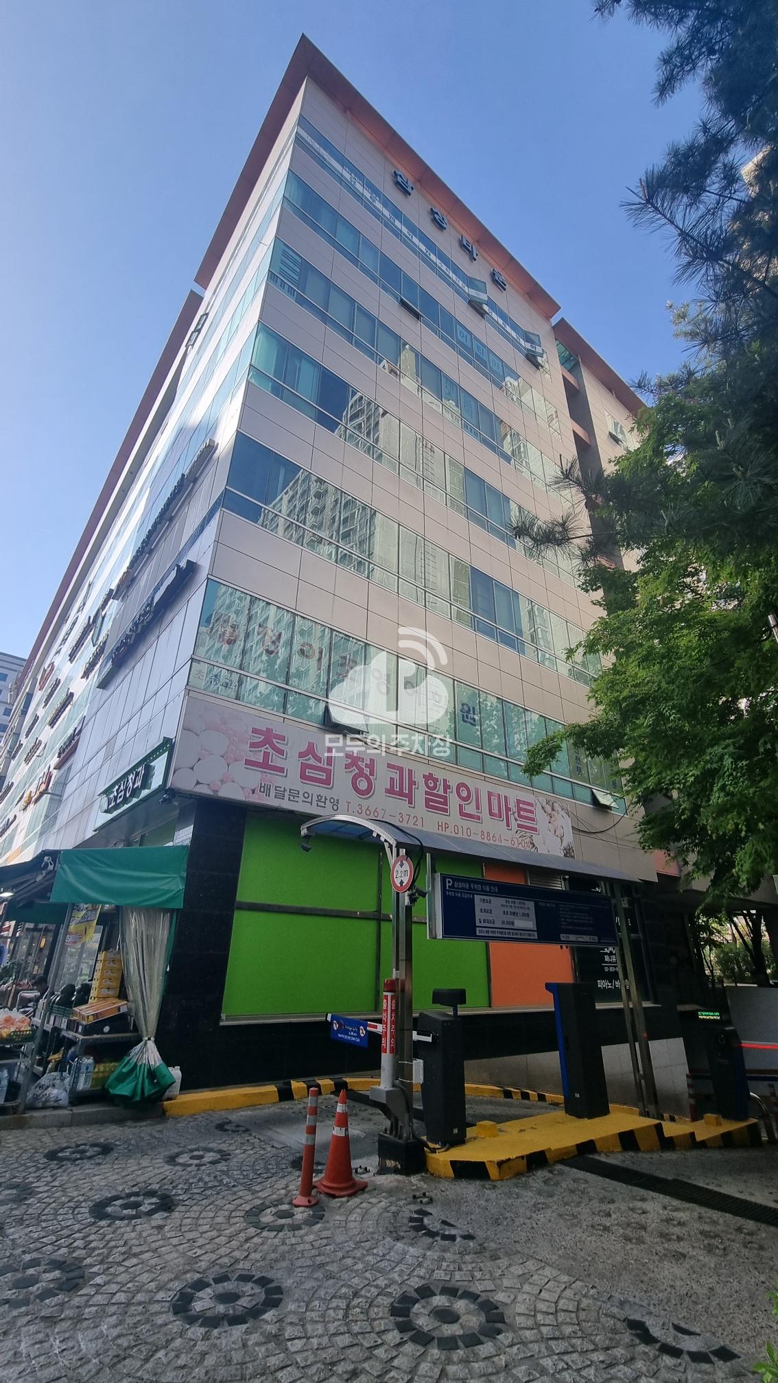 Tmap주차 당산삼성타운 주차장 이미지 1