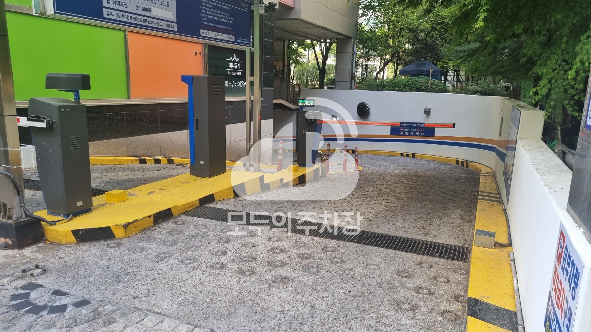 Tmap주차 당산삼성타운 주차장 이미지 2