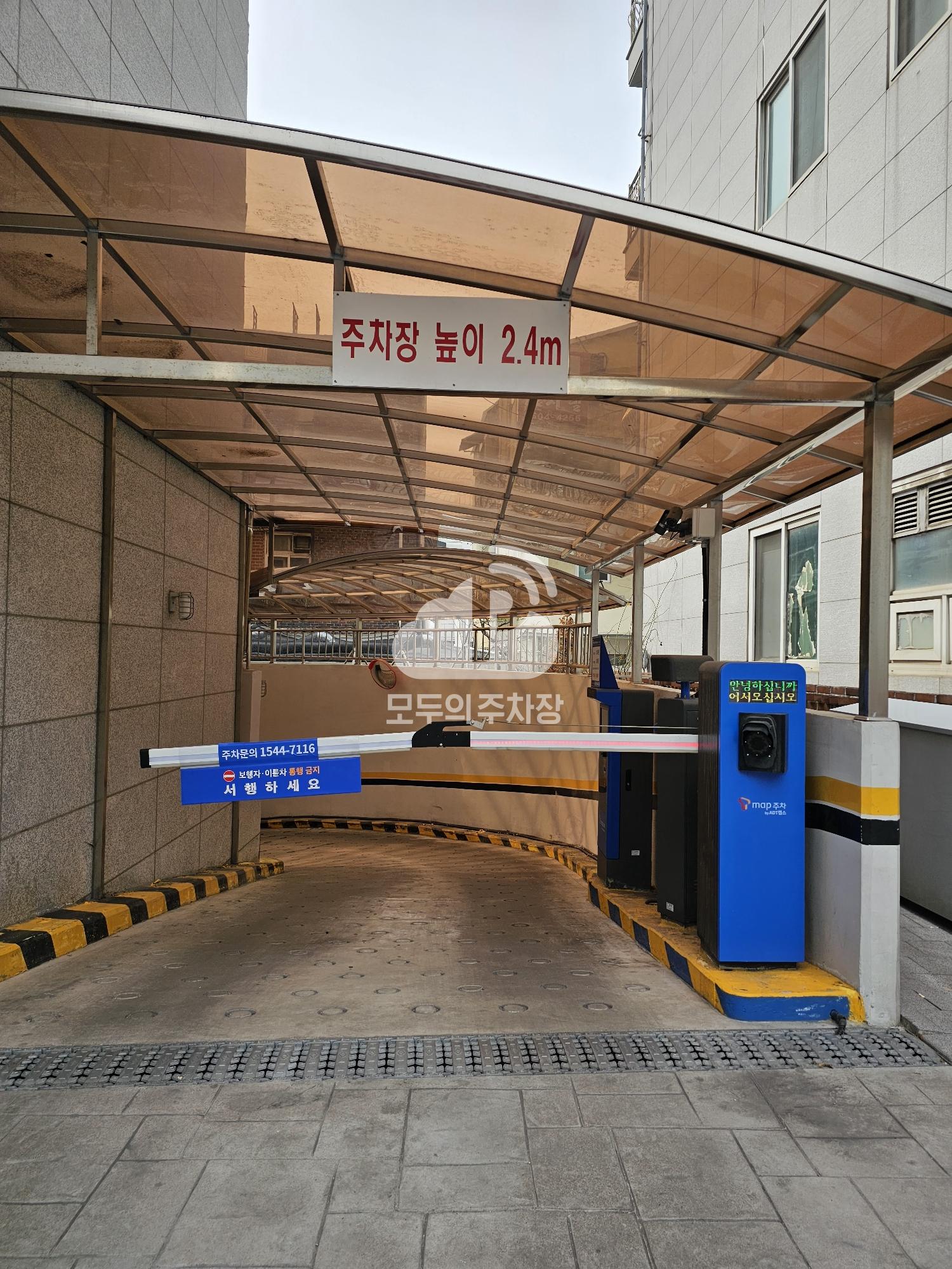 Tmap주차 드림앤드림 주차장 이미지 2