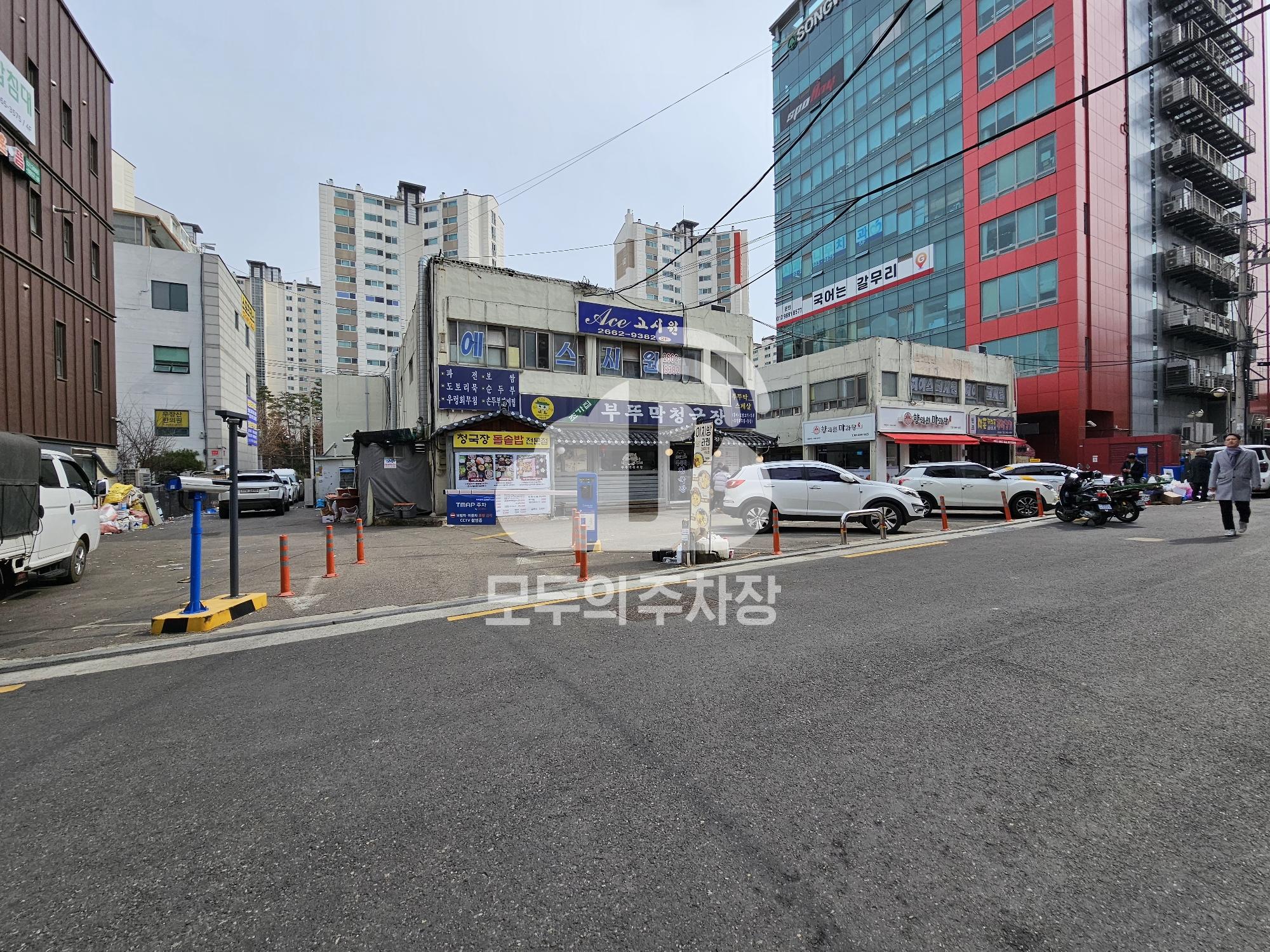 Tmap주차 뉴서울상가 주차장 이미지 1