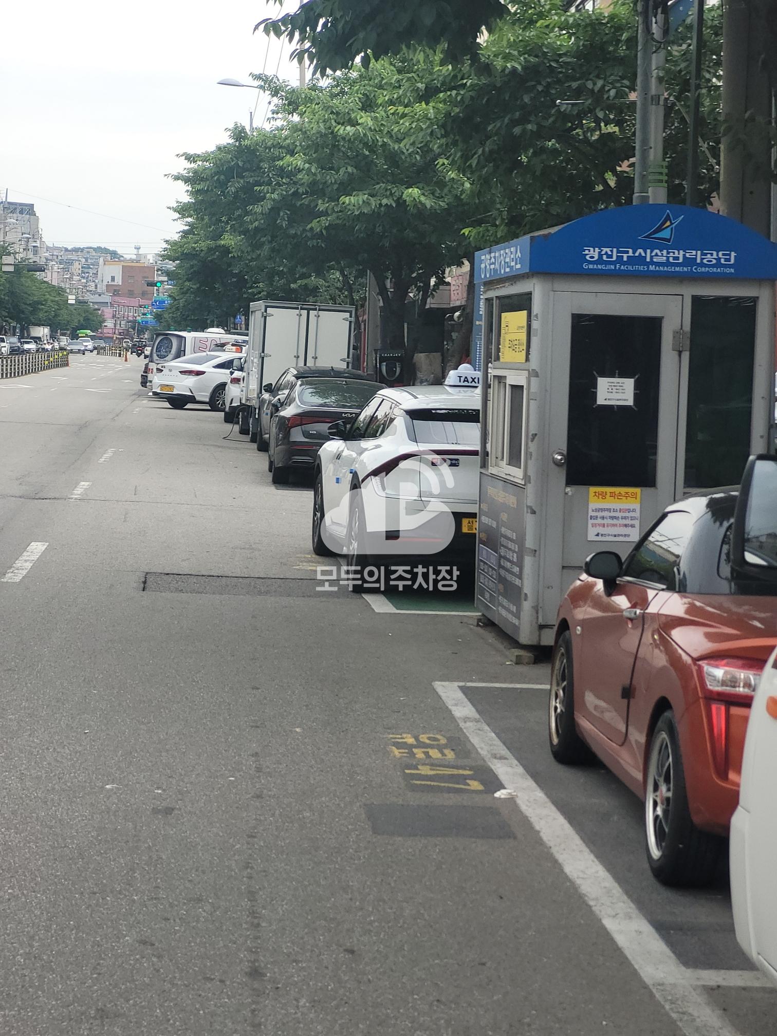 중곡복개천 노상 공영 주차장 이미지 2