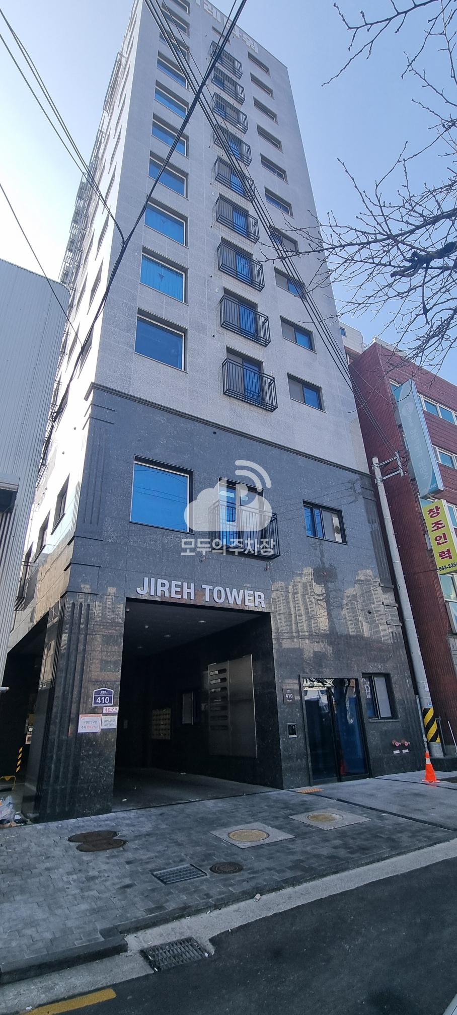 아마노 봉천동이레타워 주차장 이미지 1