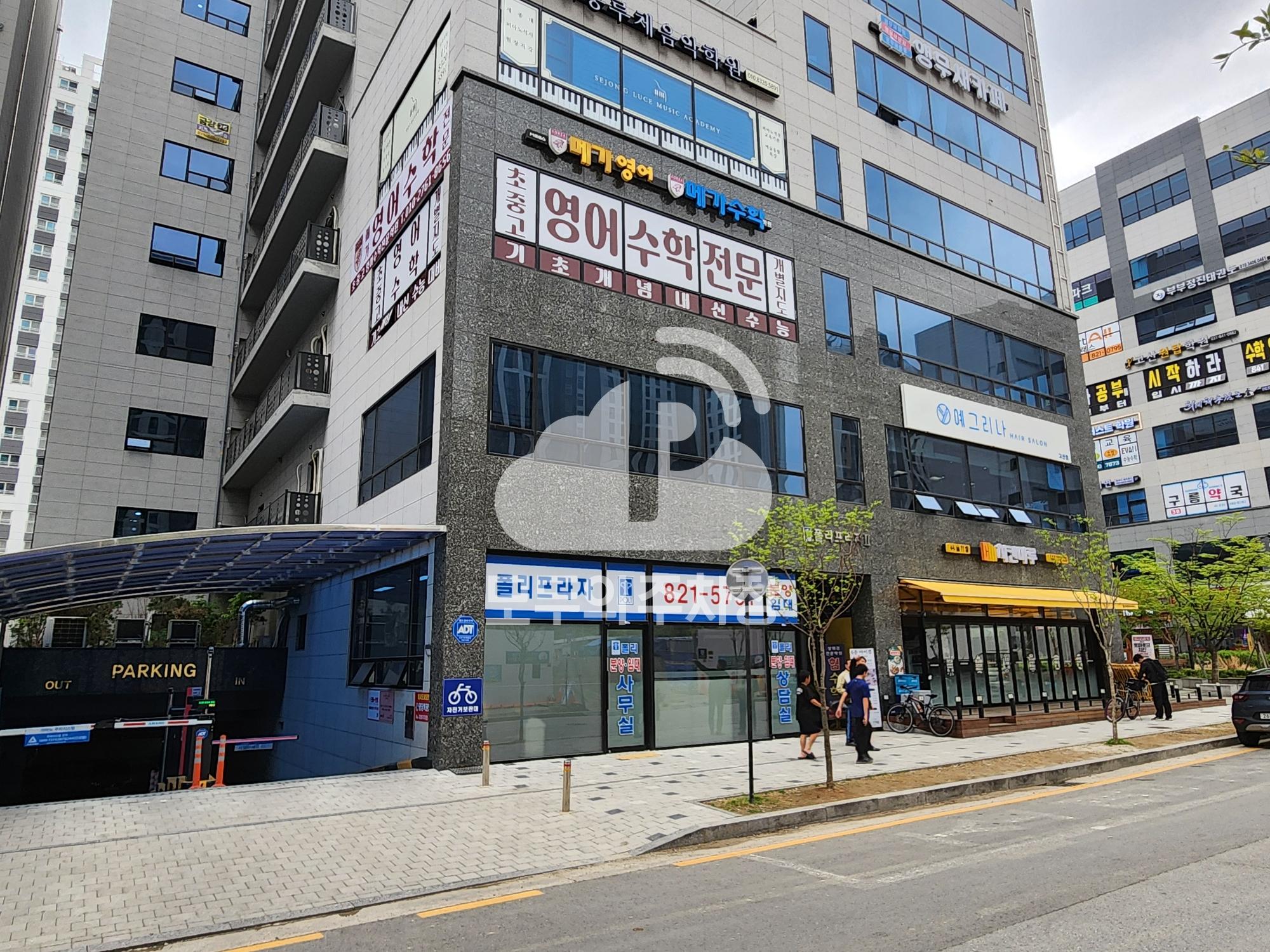 아마노 고산폴리프라자2차 주차장 이미지 1