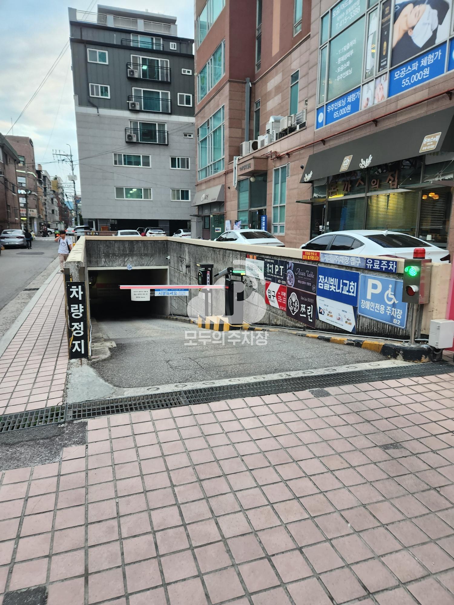 아마노 송파아카데미빌딩 주차장 이미지 2