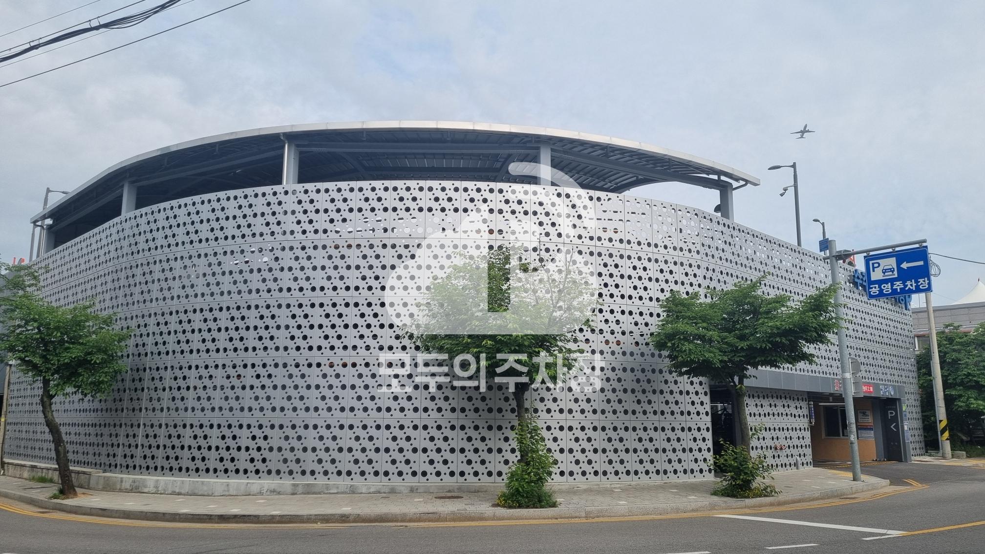 수주 공영 주차장 이미지 1
