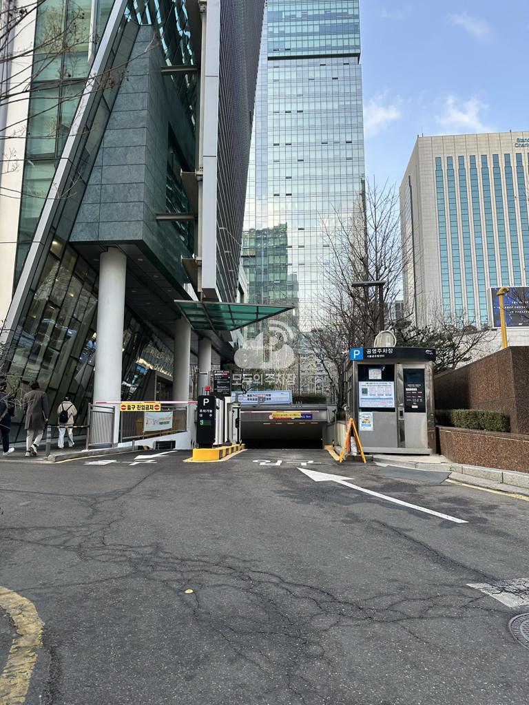 서울글로벌센터 공영 주차장 이미지 1
