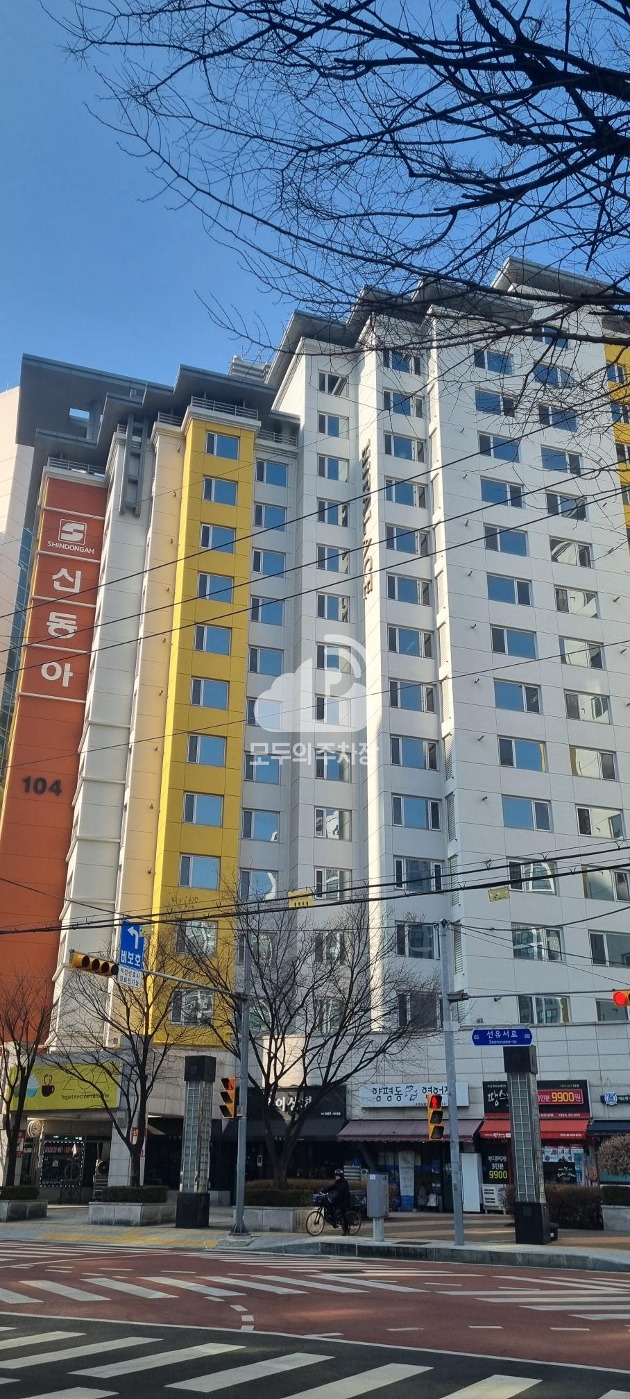 아마노 신동아하이팰리스 주차장 이미지 1