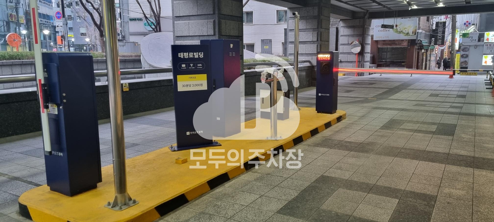 케이엠파크 태평로빌딩 주차장 이미지 2