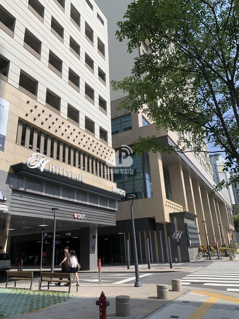 케이엠파크 힐스테이트판교역 주차장 이미지 1