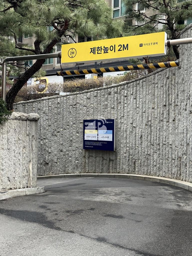 케이엠파크 대치타워 주차장 이미지 3
