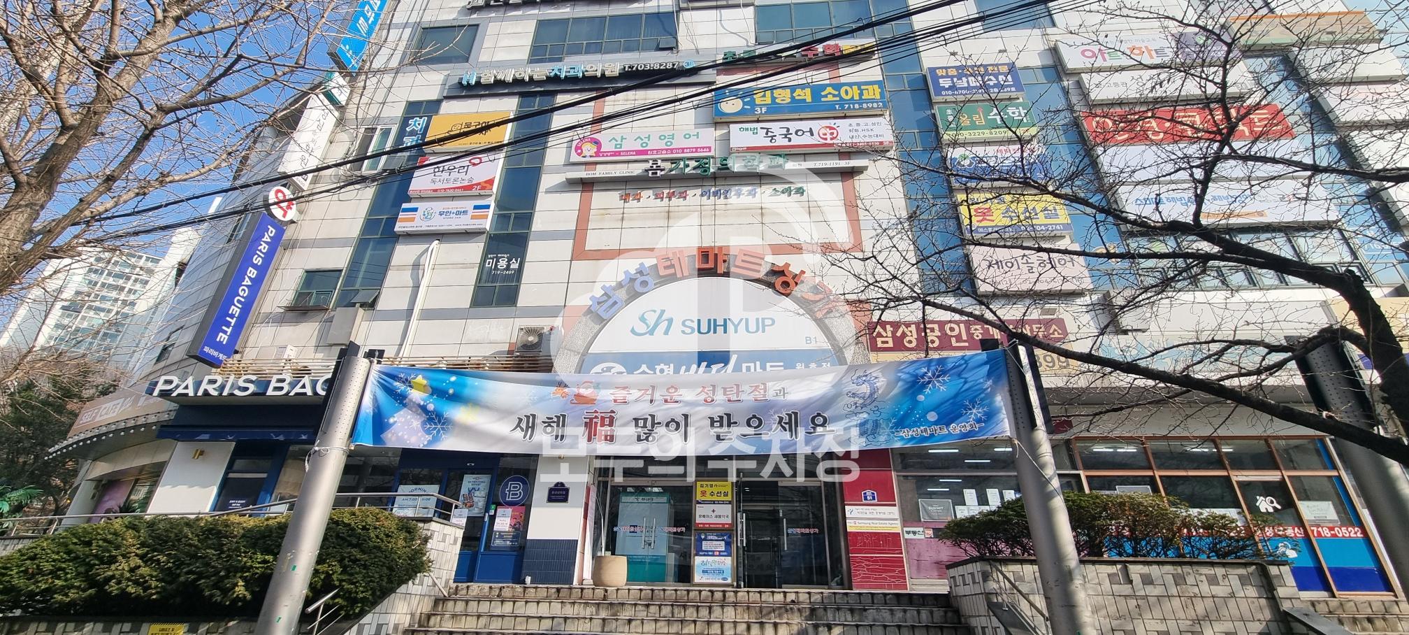 투루파킹 용산삼성테마트 주차장 이미지 1