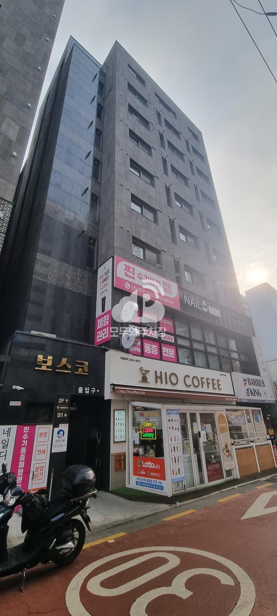 아마노 보스코빌딩 주차장 이미지 1