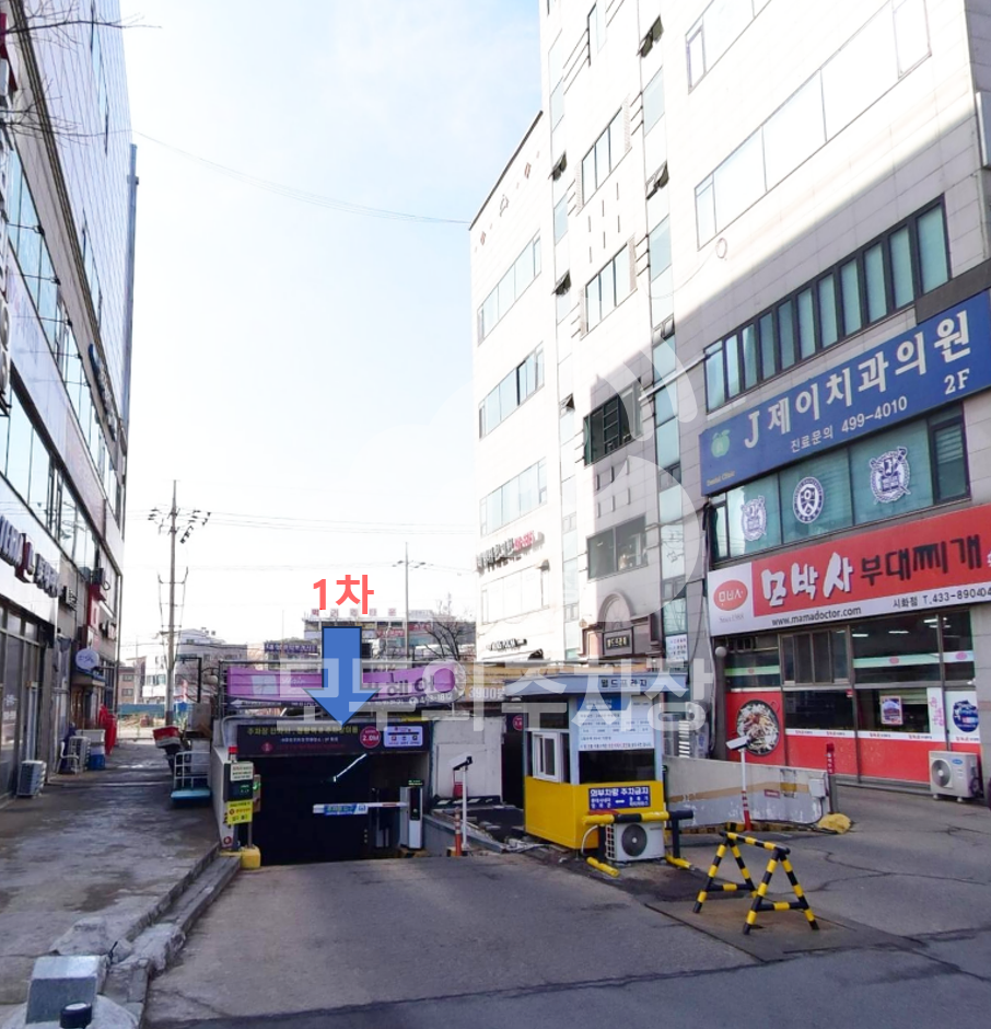 주차장 사진