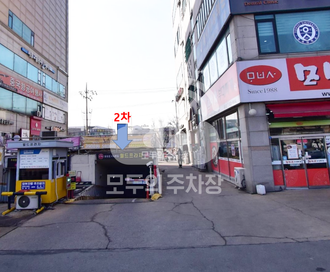 주차장 사진