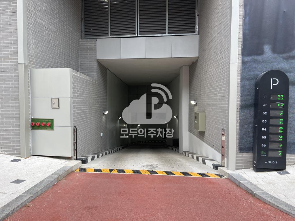 케이엠파크 슈퍼패스트서울숲 주차장 이미지 1