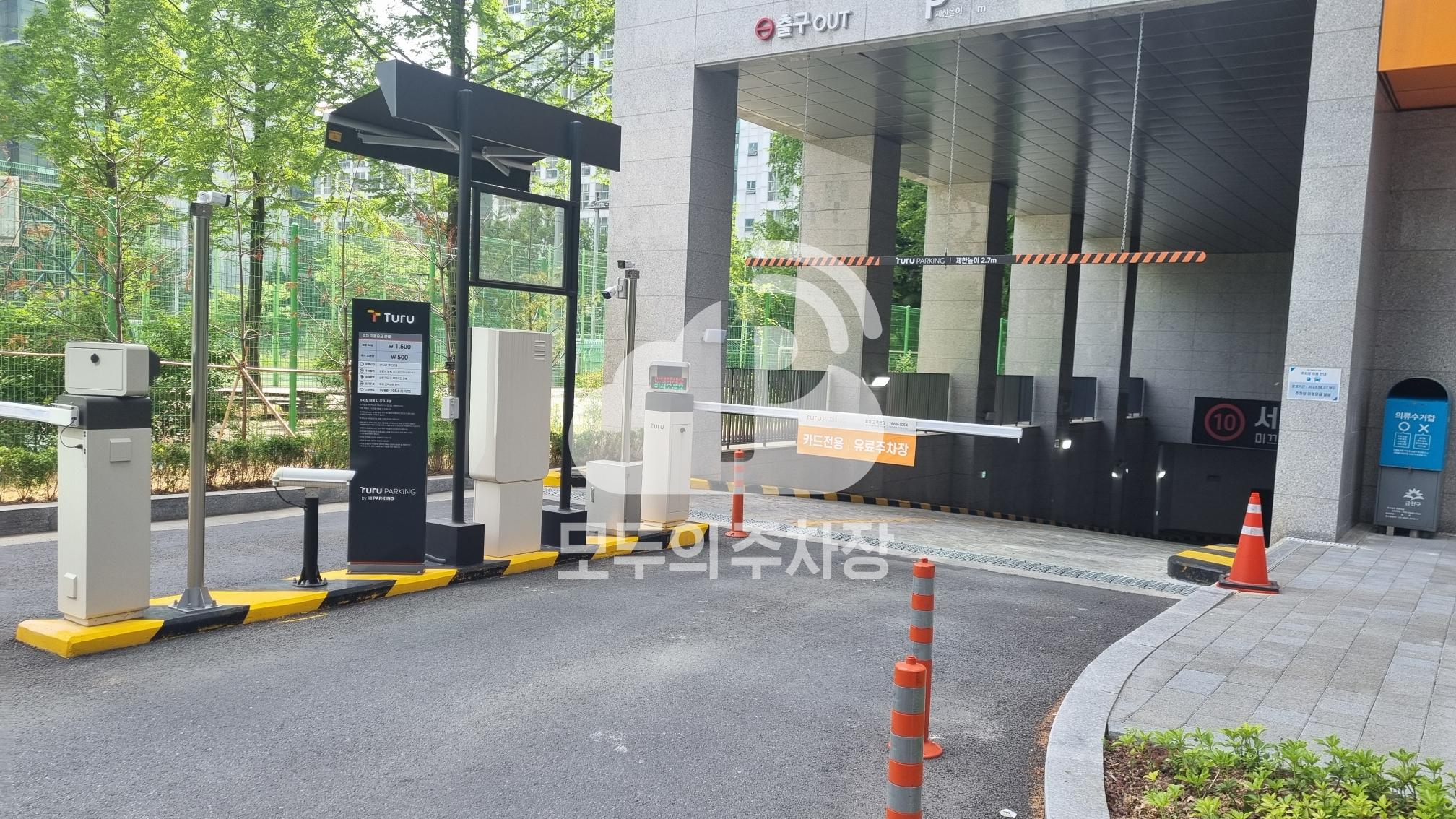 투루파킹 가산모비우스타워 주차장 이미지 2