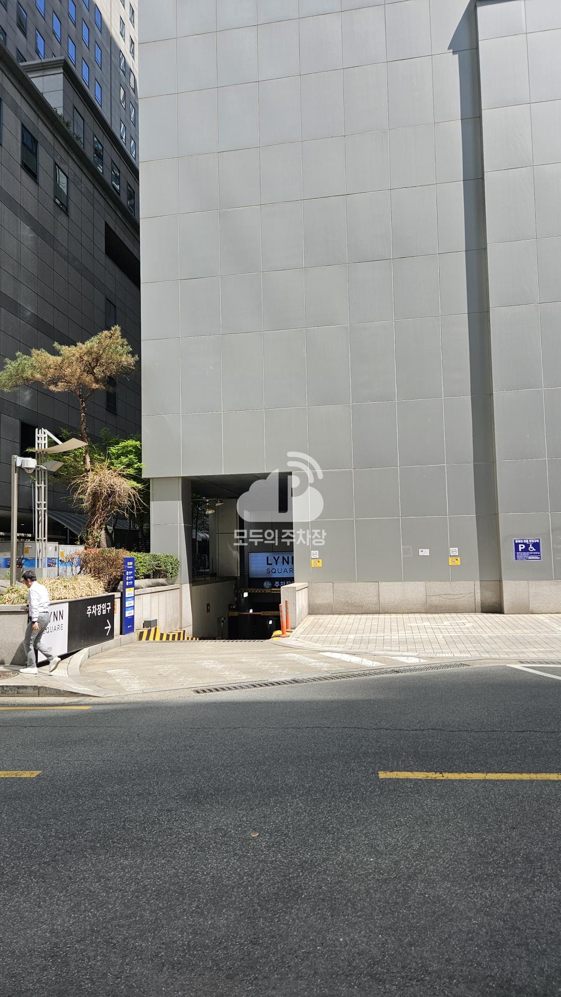 케이엠파크 린스퀘어 주차장 이미지 2