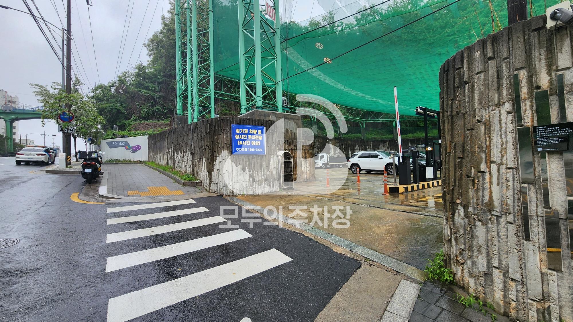 아마노 힐스포파크 주차장 이미지 2