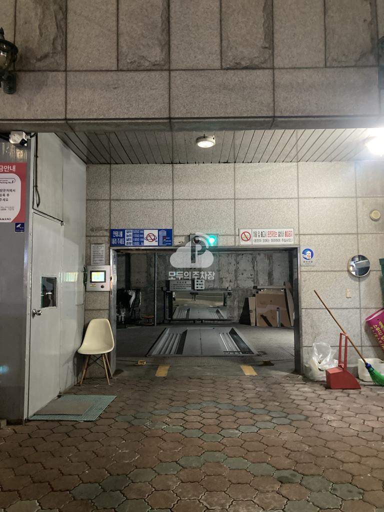 아마노 은평백명트랜디오피스텔 주차장 이미지 2