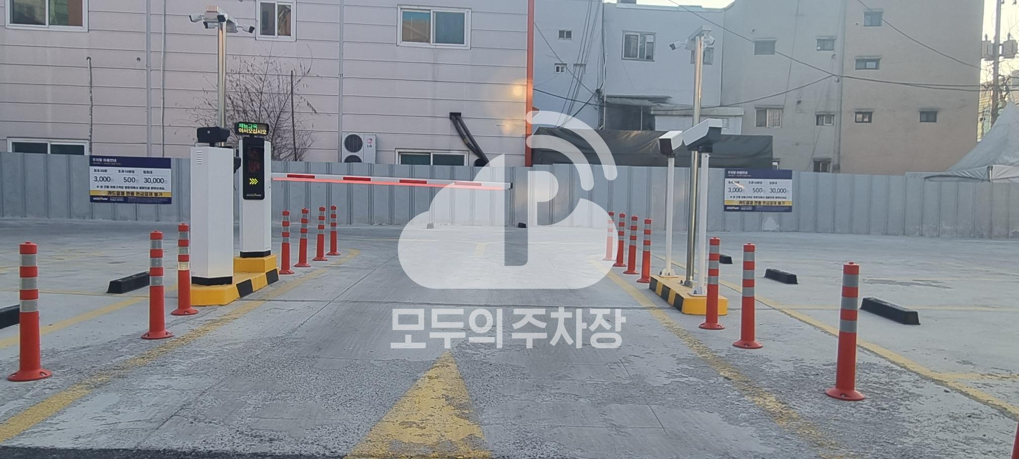 나이스파크 재능교육 신설동 나대지 주차장 이미지 2