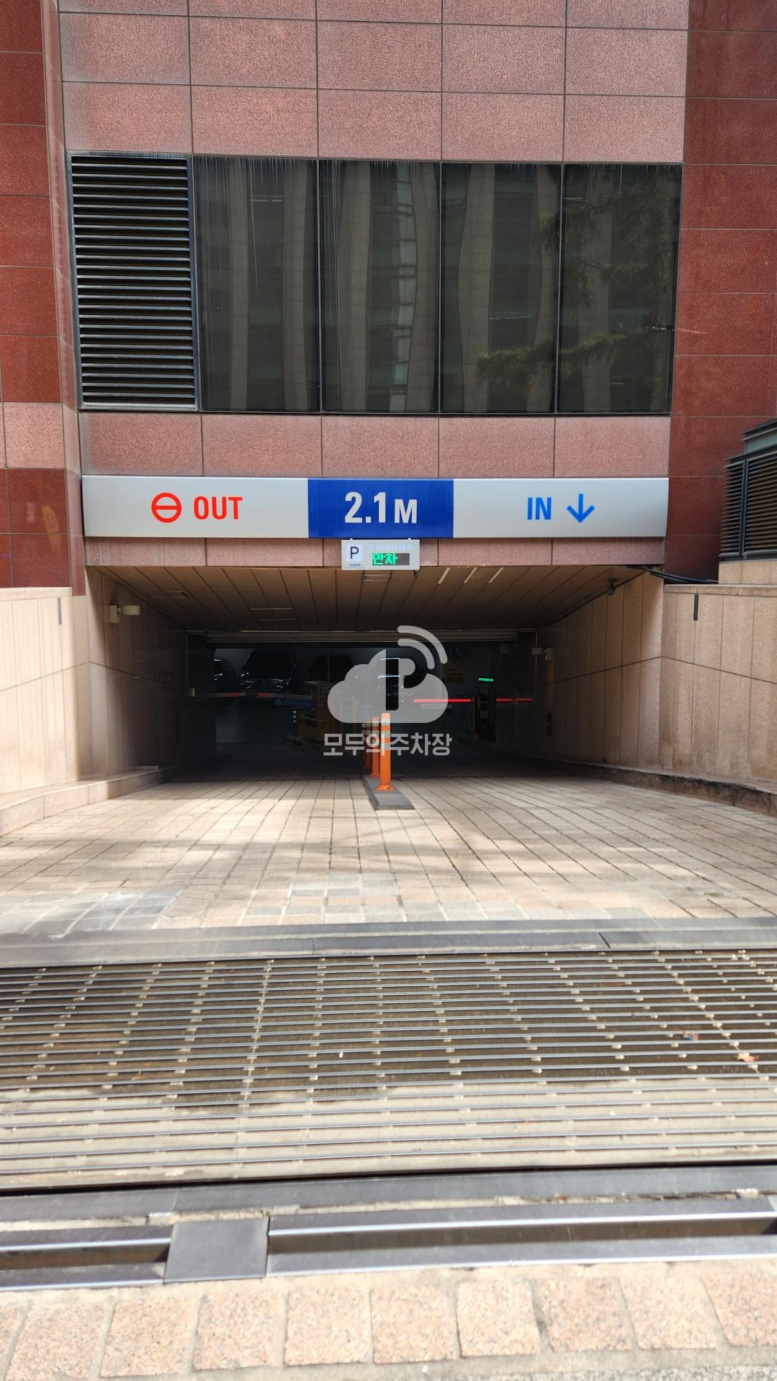 아마노 삼성화재서초 주차장 이미지 2