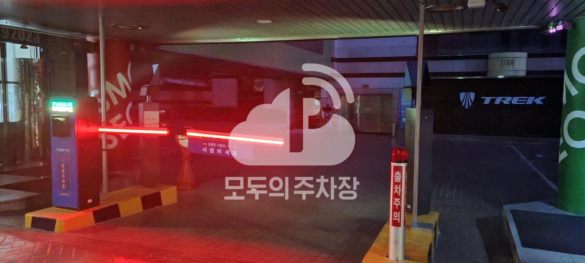 Tmap주차 에스모드서울 주차장 이미지 2