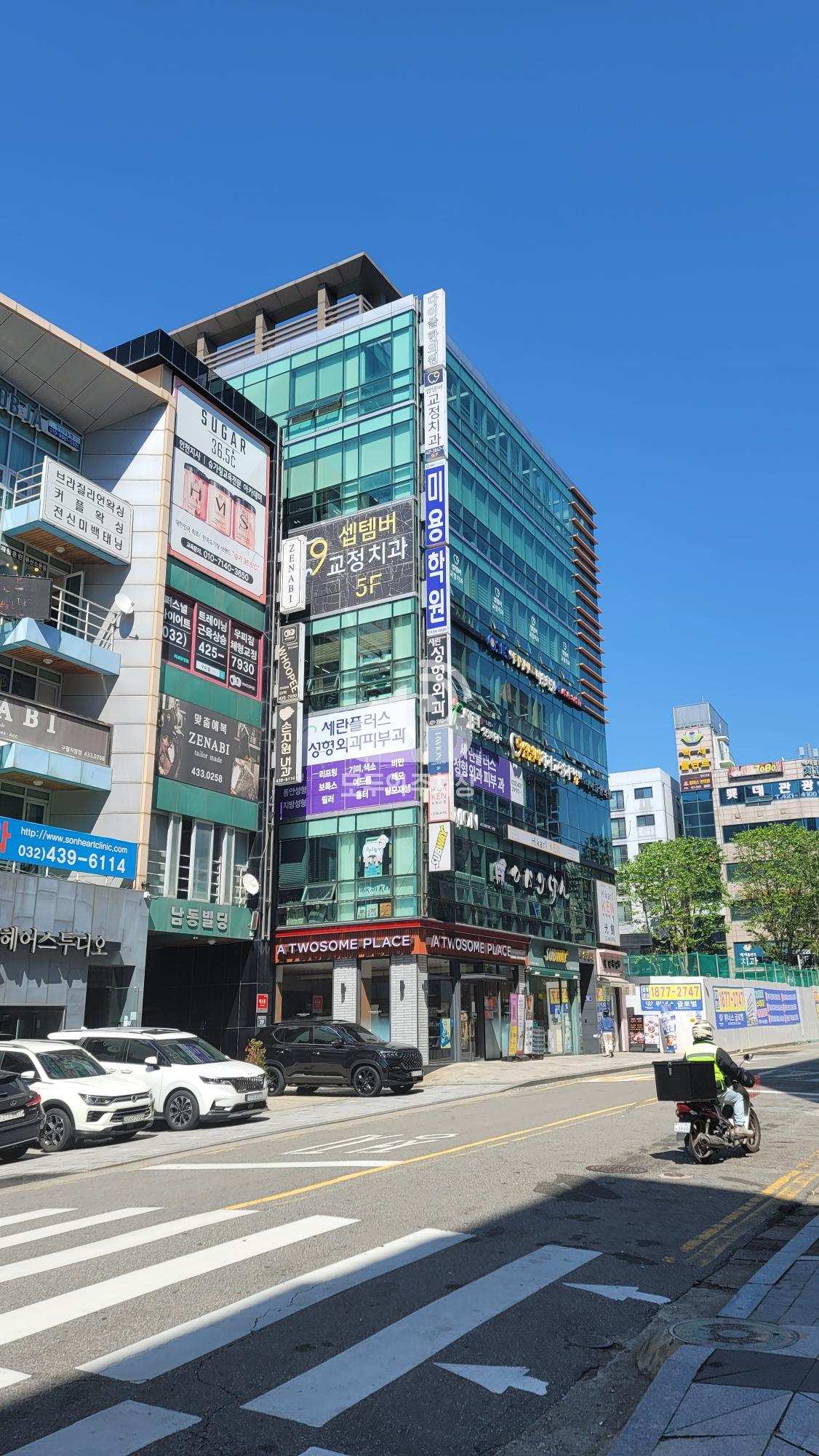 케이엠파크 화성빌딩 주차장 이미지 1