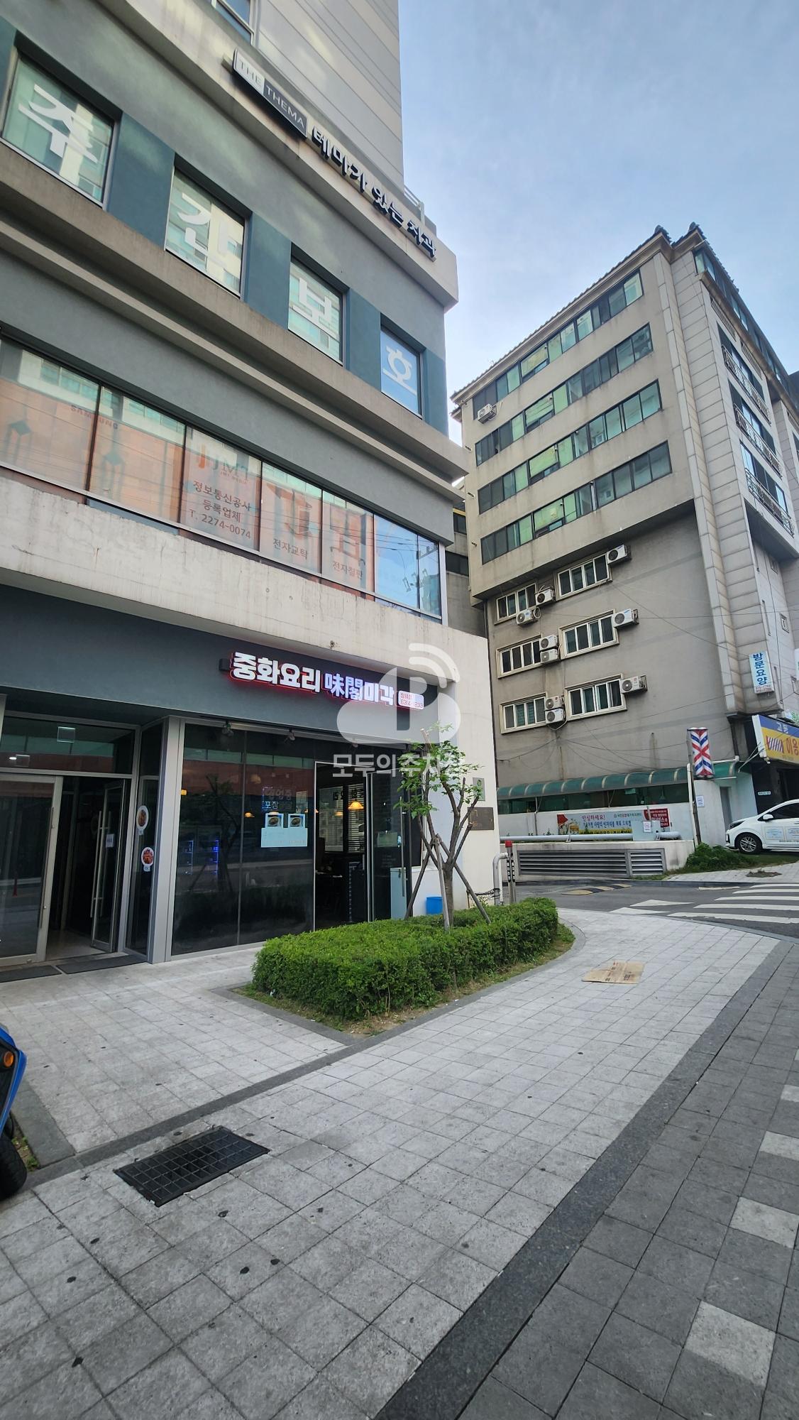 해피투게더하우스 장위 주차장 이미지 1