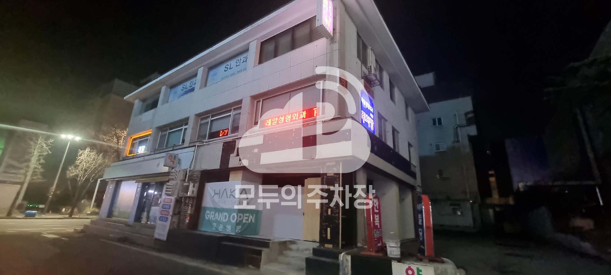 아세아 빌딩 주차장 이미지 1