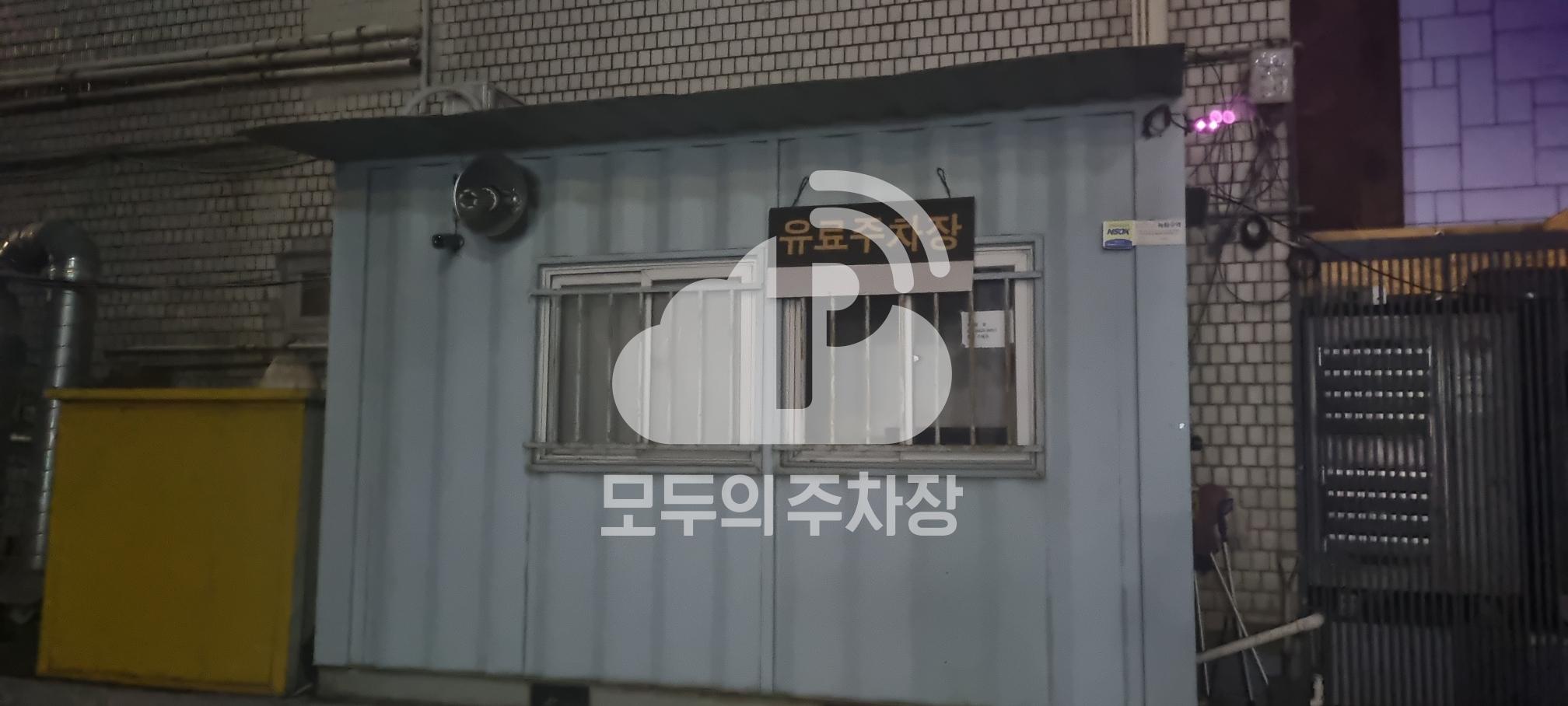 아세아 빌딩 주차장 이미지 3