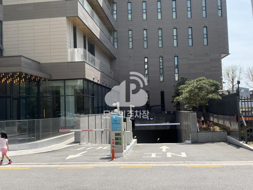 케이엠파크 SPC_2023 주차장 이미지 2