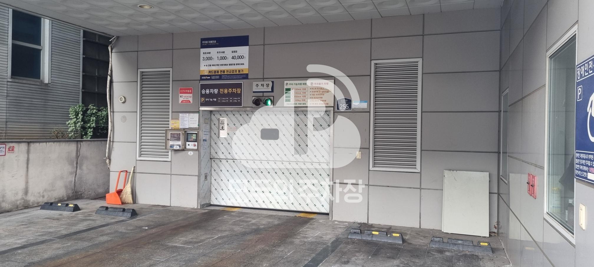 나이스파크 도선동 케이타워 주차장 이미지 3