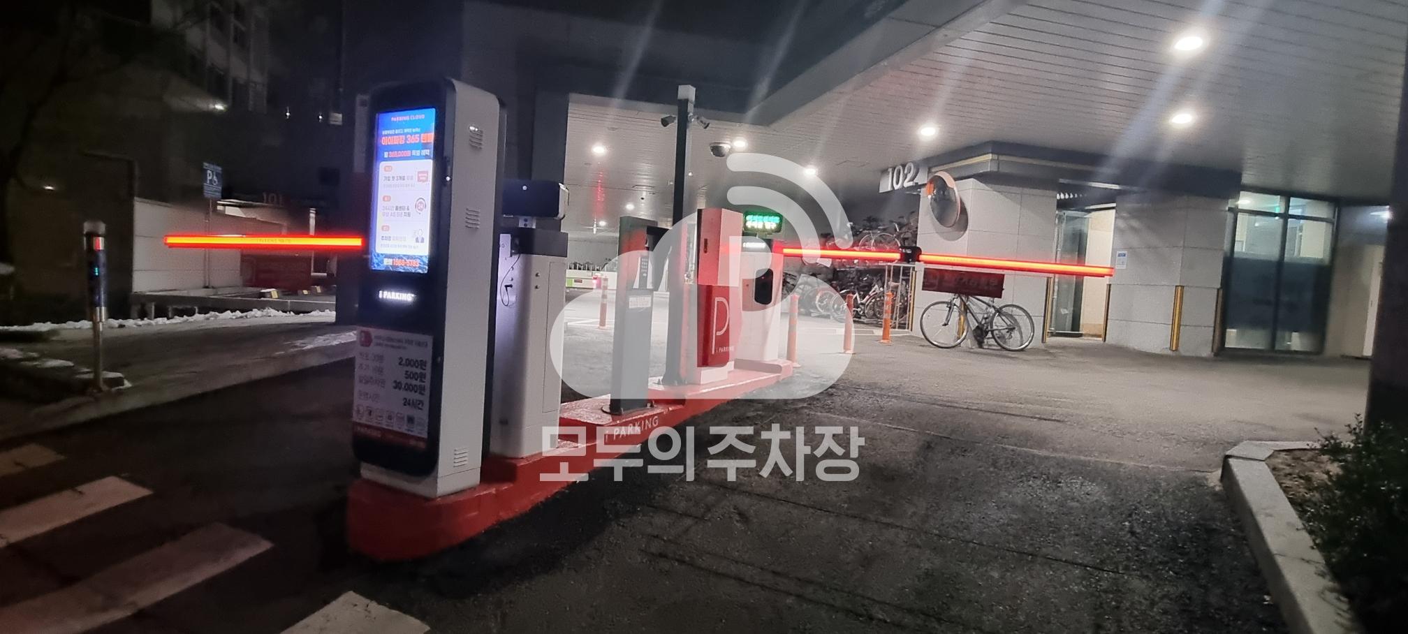 H HOUSE 대림 뉴스테이 주차장 이미지 2