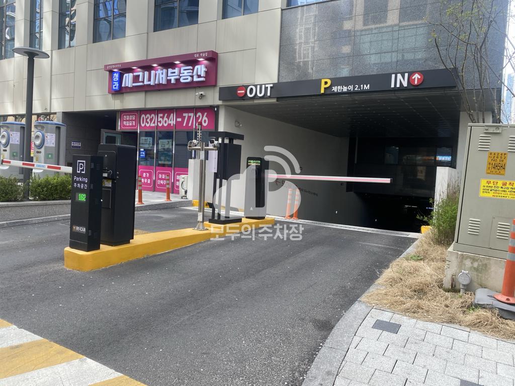 청라 큐브 시그니처 2차 주차장 이미지 1
