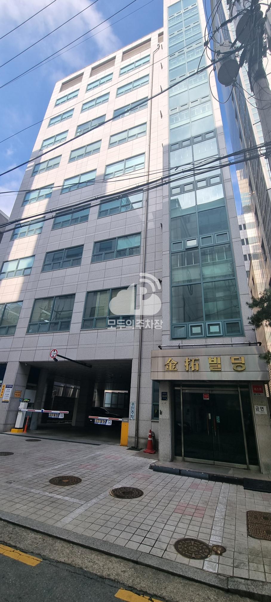 나이스파크 금척빌딩 주차장 이미지 1