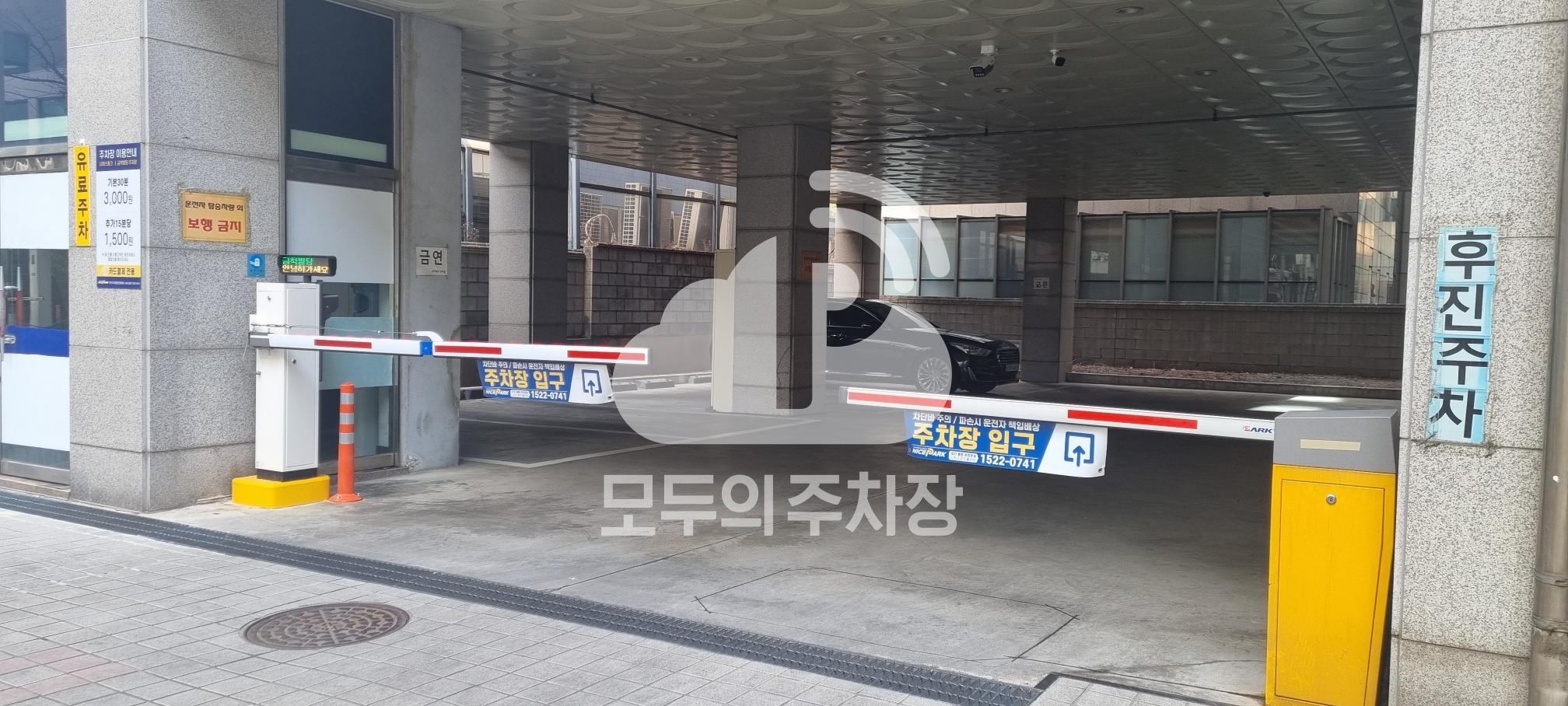 나이스파크 금척빌딩 주차장 이미지 2