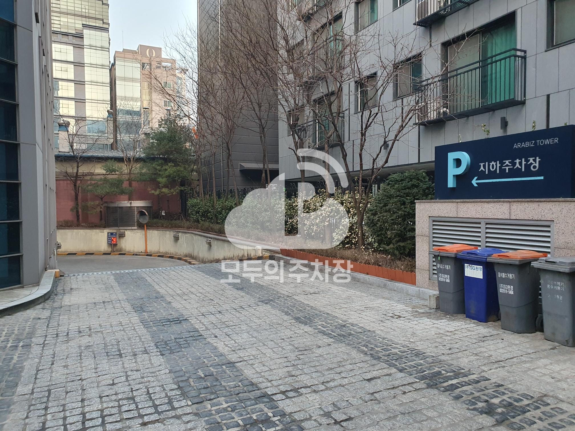 아라비즈타워 민영 주차장 이미지 2