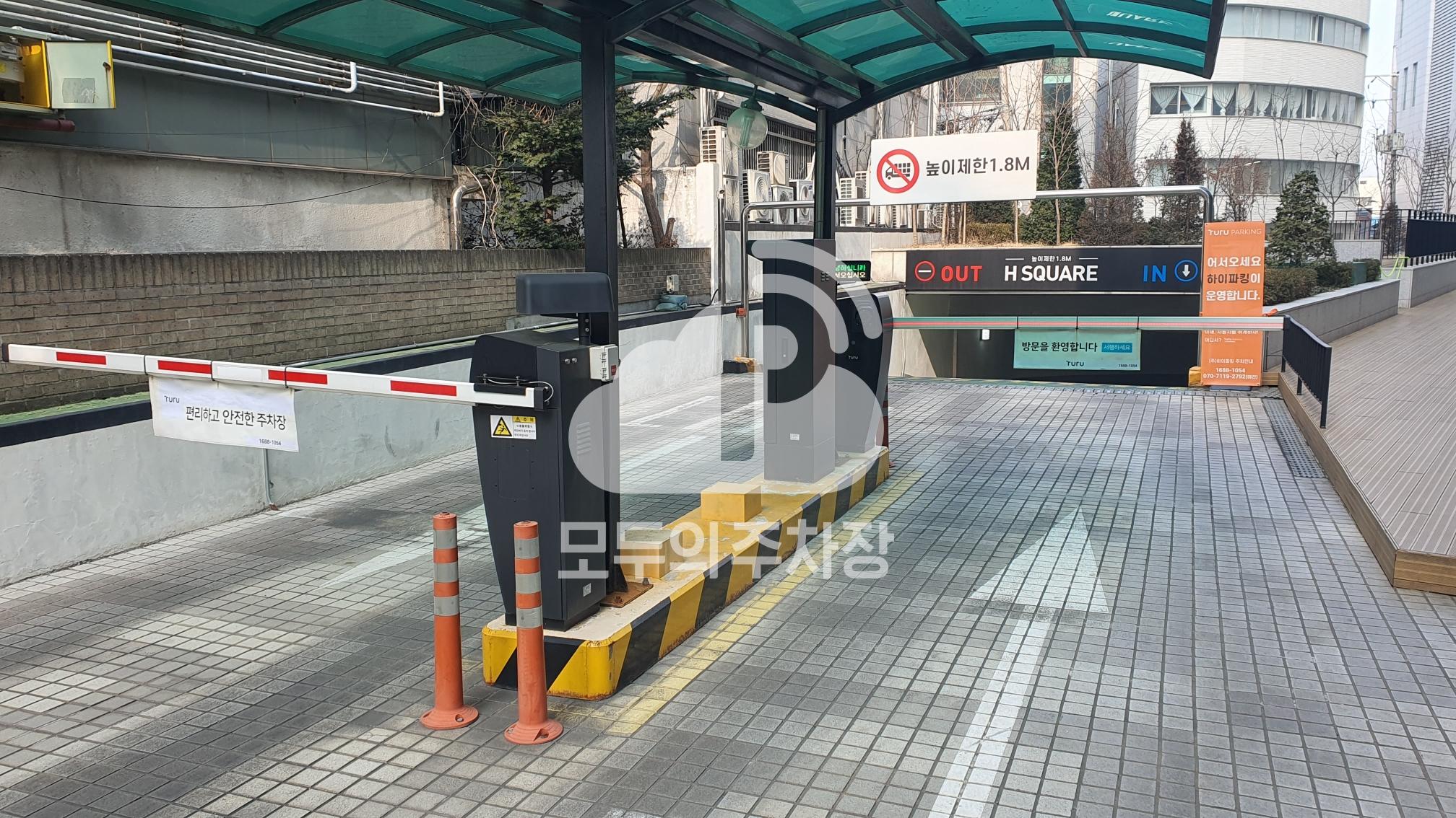 투루파킹 합정H스퀘어 주차장 이미지 2