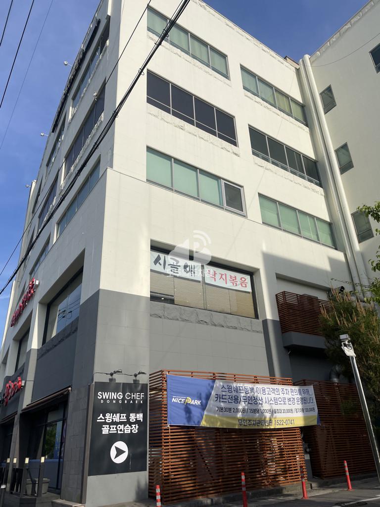 나이스파크 동백스포랜드 주차장 이미지 1