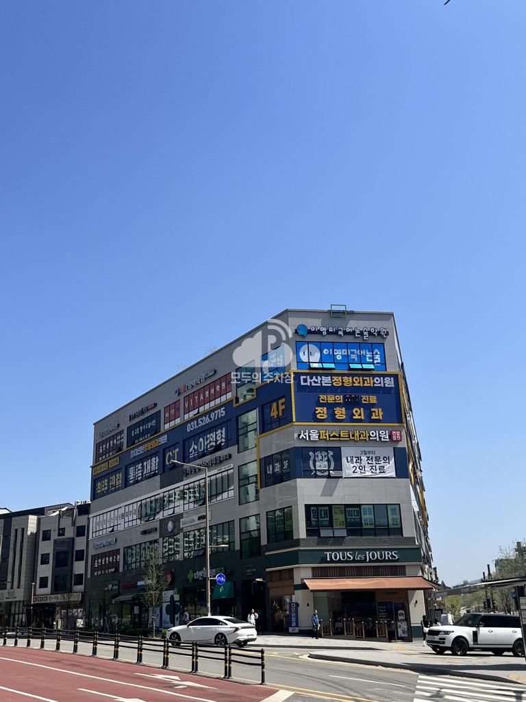 투루파킹 다산메인타워 주차장 이미지 1