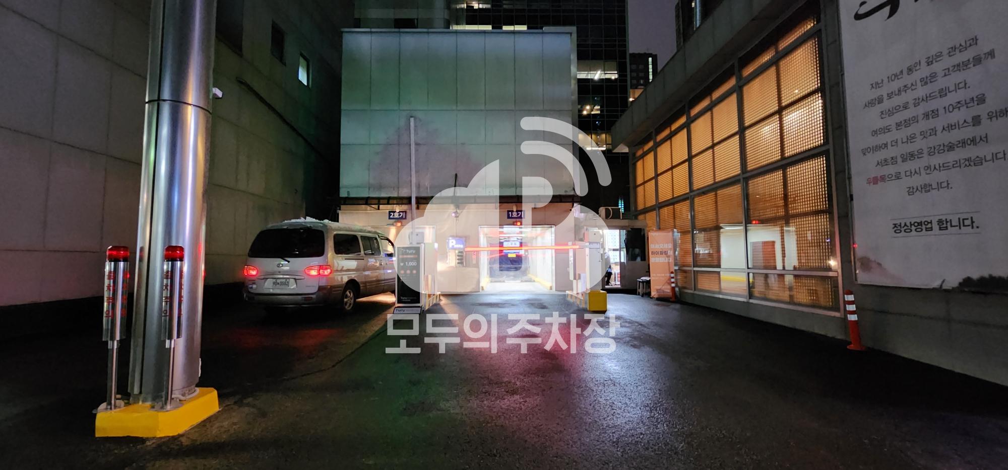 투루파킹 511타워 주차장 이미지 1