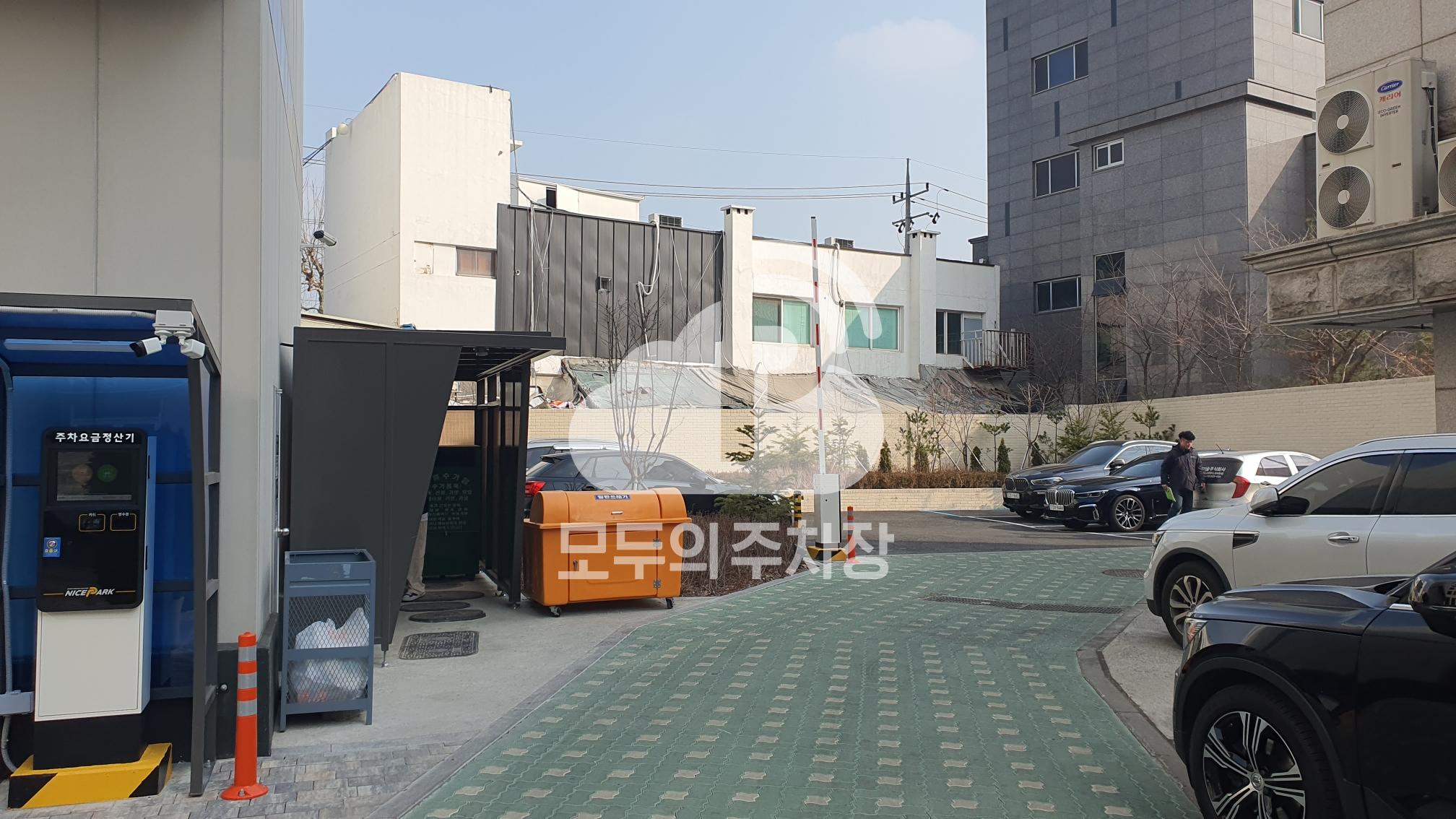 나이스파크 성산동 엔트라움마포 주차장 이미지 3